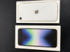 iphone SE 3rd Generation (new)